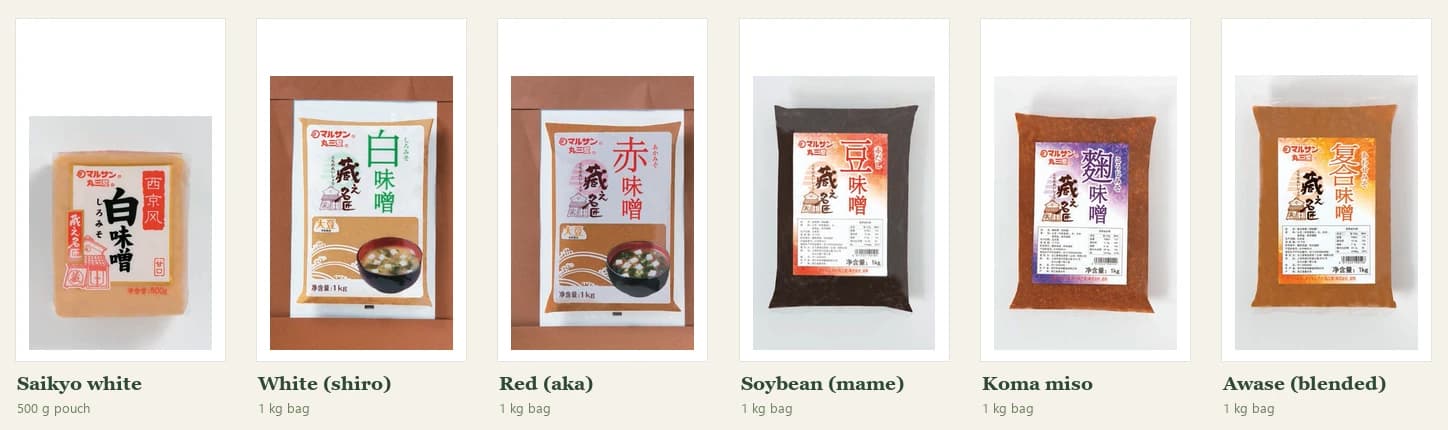 Six bagged miso types: Saikyo white pouch, white, red, soybean, Koma and awase bags