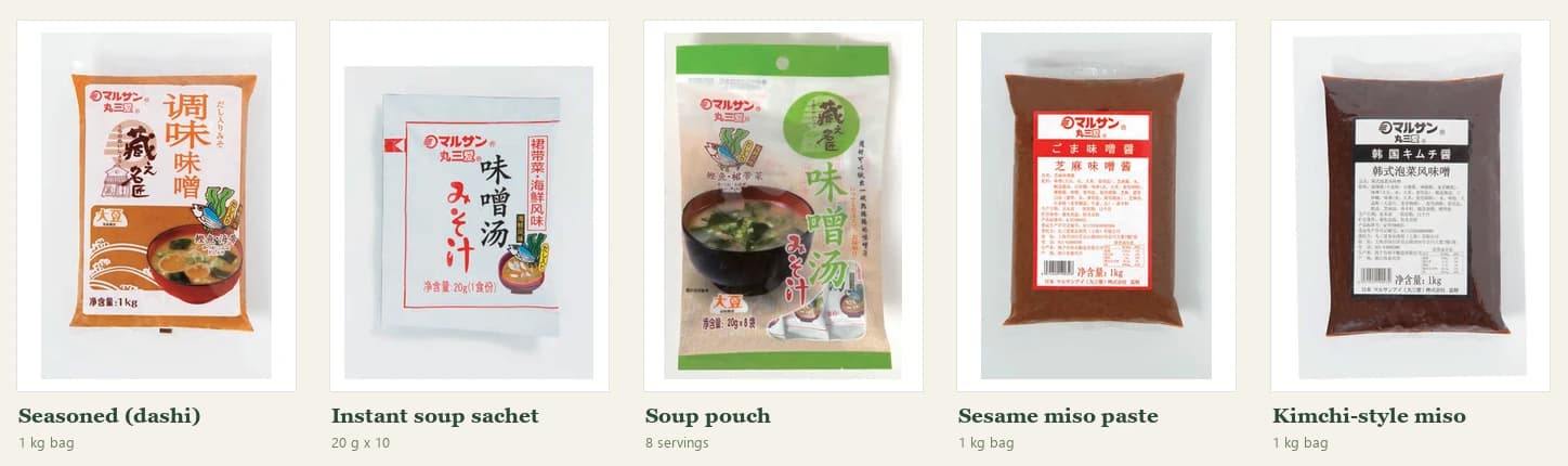 Seasoned miso bag, instant soup sachet, soup pouch, sesame miso paste and kimchi-style miso
